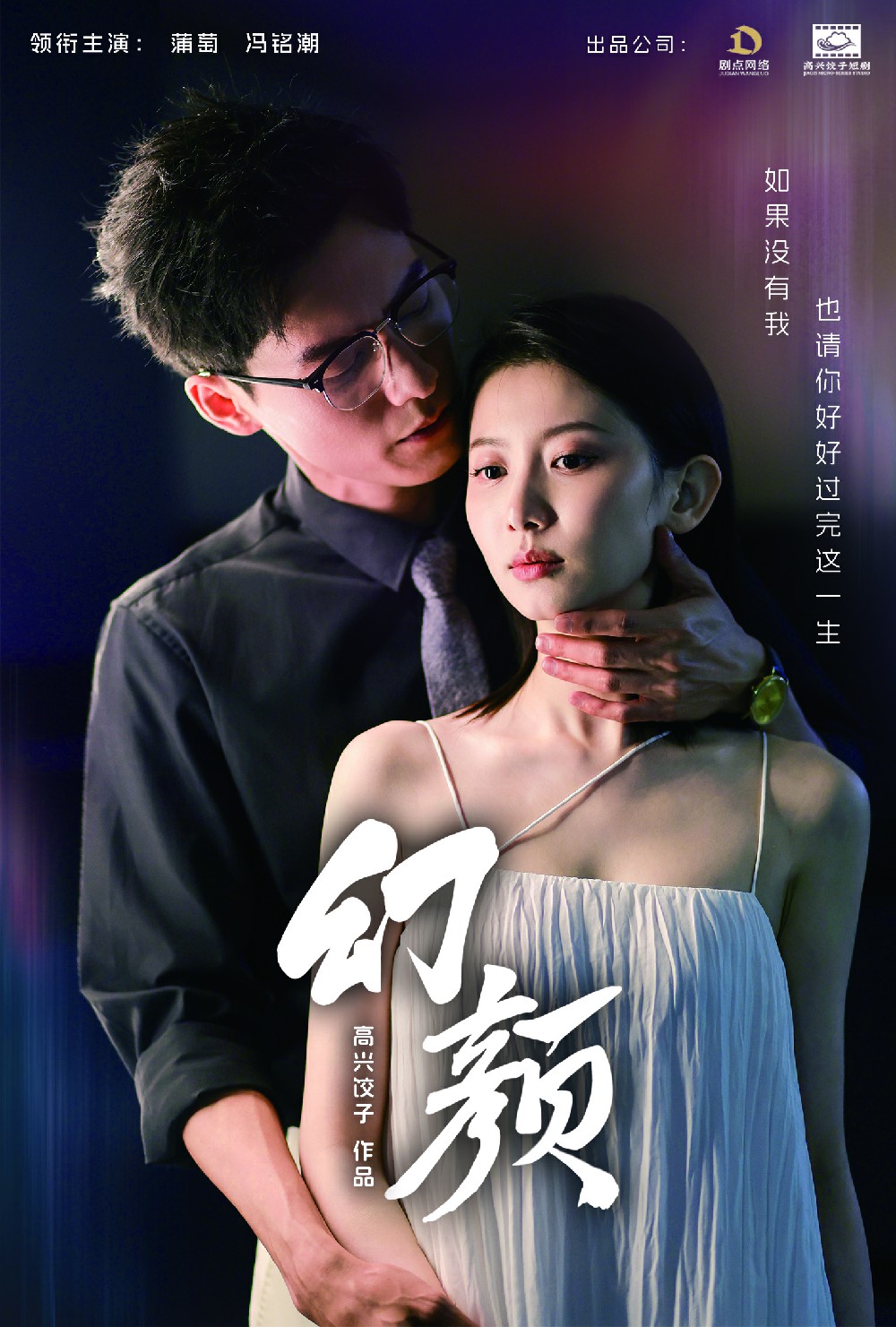 一個人的WWW片視頻資源