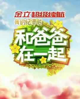 忘憂草在線社區(qū)WWW日本直播