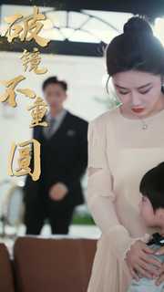雪梨槍