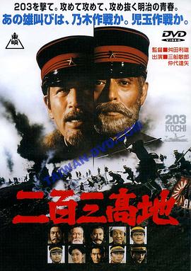 撒旦哥哥別惹我