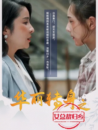 一抽一出BGM50分