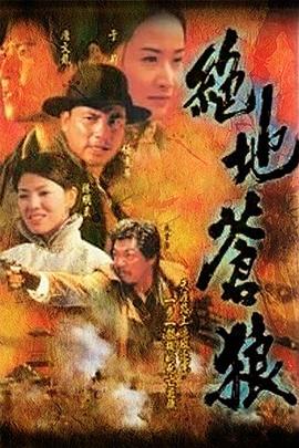 歪歪漫畫登錄頁面入口在線漫畫有聲音