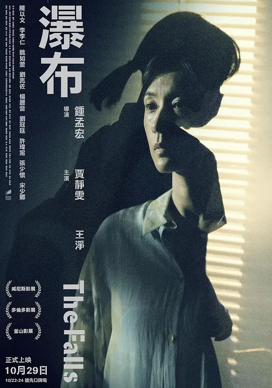 武煉巔峰漫畫(huà)下拉式六漫畫(huà)