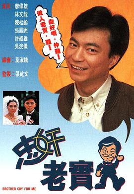 腿打開一點就能吃扇貝
