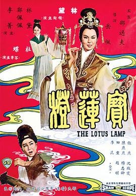 香蕉絲瓜草莓榴蓮茄子綠巨人視頻