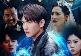 夏家三千金主演