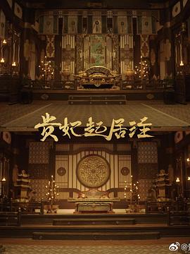 楊千嬅梁漢文再同臺