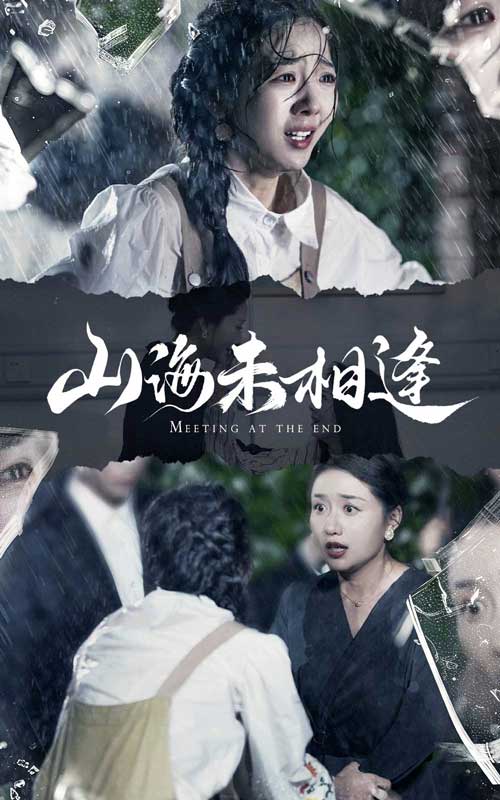 熊出沒叢林總動員全集