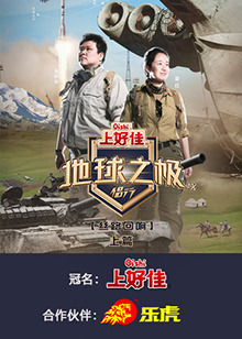 最新版天堂在線www