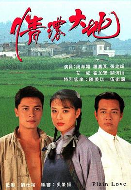 婷婷五夜天