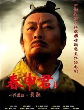 溏心風(fēng)暴1國語