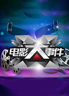 忘憂草影視www在線社區(qū)日本