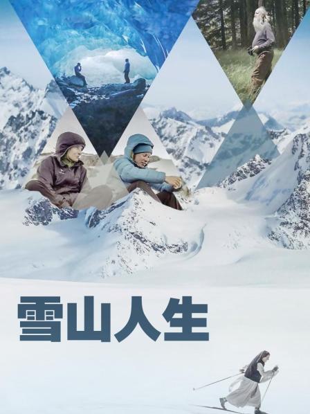 桃花在線視頻高清