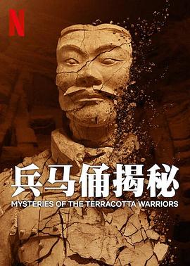 虛有其表PO江詞無(wú)刪減