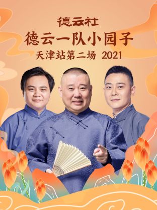 王家衛(wèi)為什么戴墨鏡