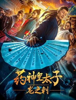 清純?；ū慌L日常H蘇蘇NP