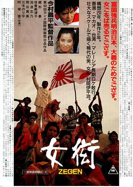 神奇寶貝bw特別篇