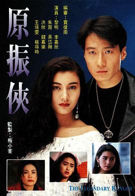 同桌的你結(jié)局