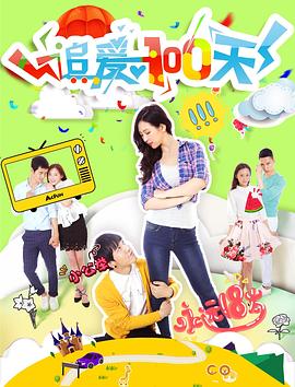 讓嬌妻故意露屁股給別人
