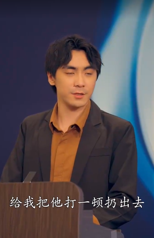 楊冪影迷會
