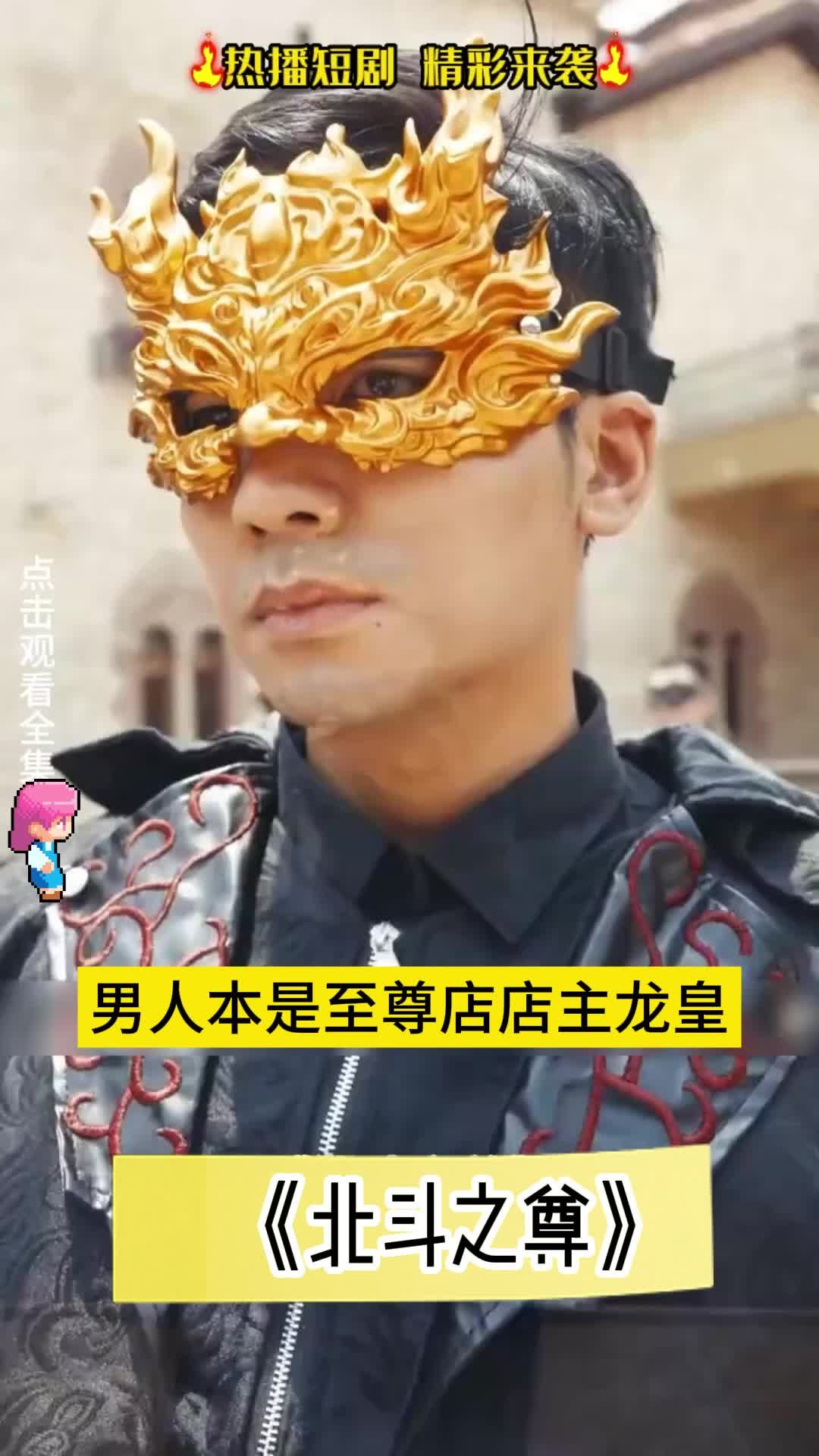 新版紅樓夢(mèng)44