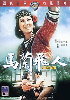 鄉(xiāng)村小雪