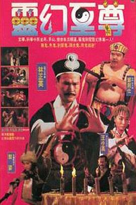 蘇霞老師