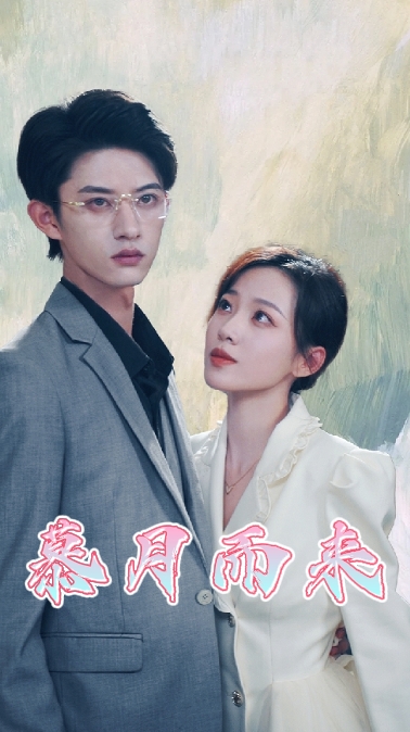小霜的高中成長日記satofall