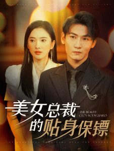 組詞女拉屎的照片