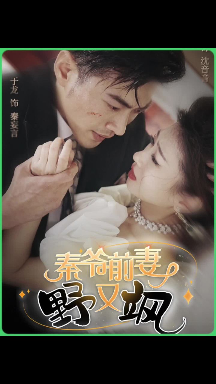 星野亞希qvod