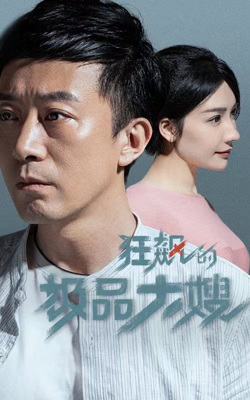 笑傲江湖林青霞版