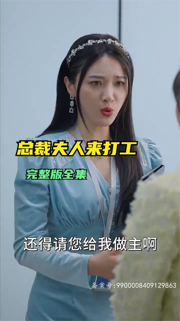 小雪被老漢各種姿勢玩弄