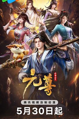 一個(gè)人www中文