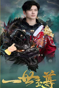 小小智慧樹2013全集高清
