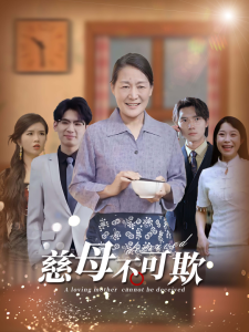 中文字幕日本在線區(qū)二區(qū)