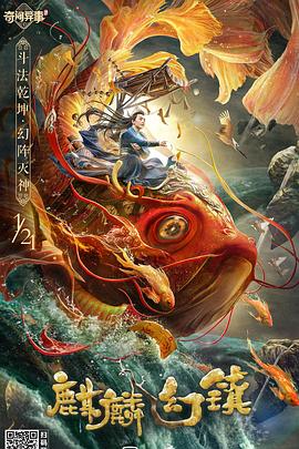 邵氏經(jīng)典風(fēng)月