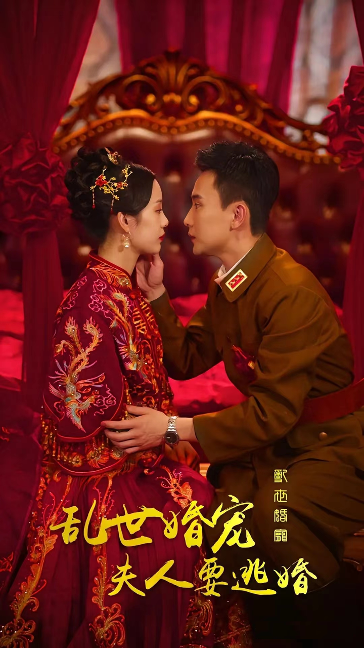 新還珠格格晴兒吻戲