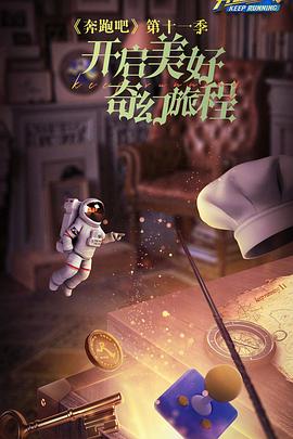 王立群讀史記之大風(fēng)歌