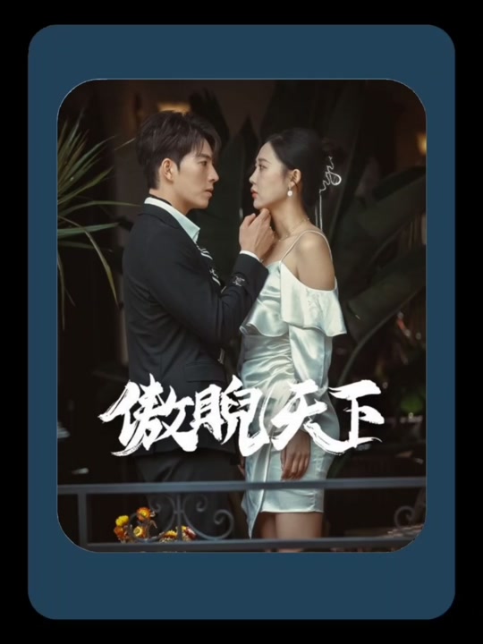 夏目友人帳4