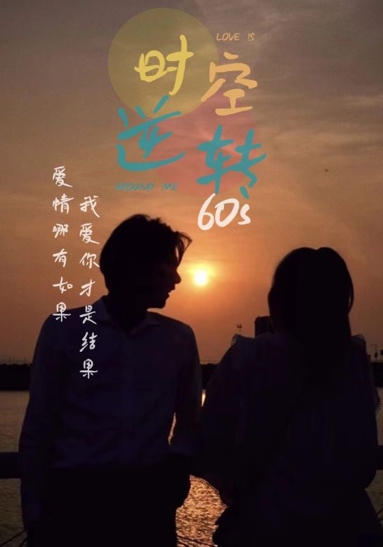 楊冪醉酒視頻