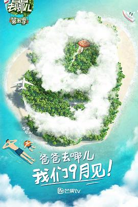 韋唯簡(jiǎn)歷