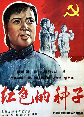 賽爾號(hào)動(dòng)畫(huà)片第二季主題曲