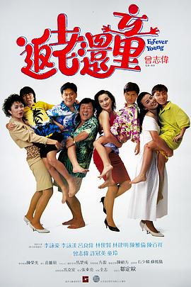 裙子底部的視角