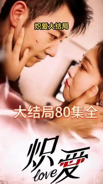 小敏家一共多少集啊