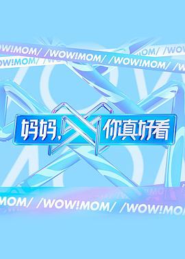 汪小菲安以軒