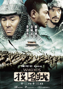 色文章