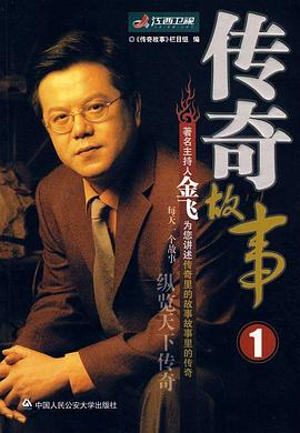 坐地鐵車被高C怎么辦視頻