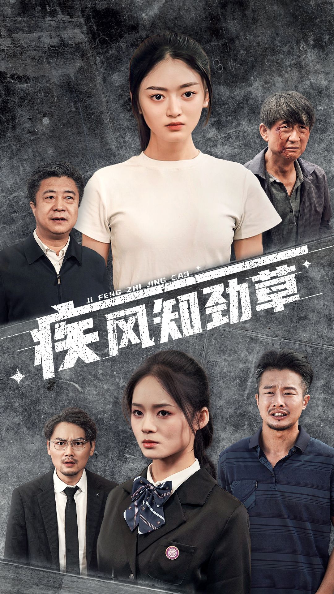 章子怡王力宏