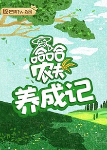 忘憂草社區(qū)在線www日本