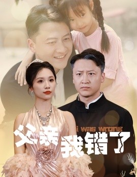 中國(guó)夢(mèng)想秀20130614